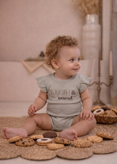 Bodi Bakin kolačić