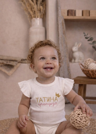 Bodi Tatina princeza